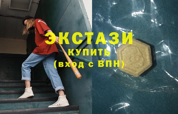 MESCALINE Володарск