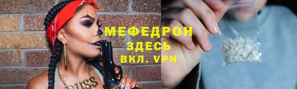 гидропоника Горно-Алтайск