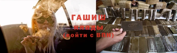 меф Верея
