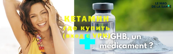 не бодяженный Горняк