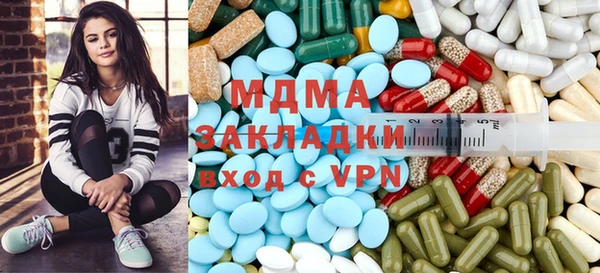 не бодяженный Горняк