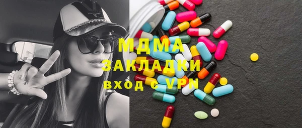 гашишное масло Верхний Тагил
