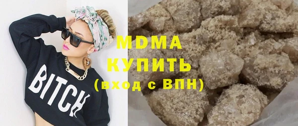 не бодяженный Горняк