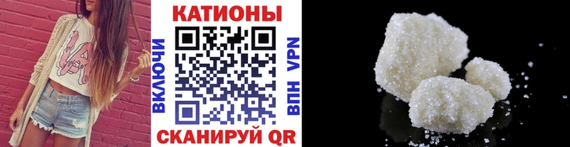 Меф кристаллы  Купить закладки  Красноуральск 